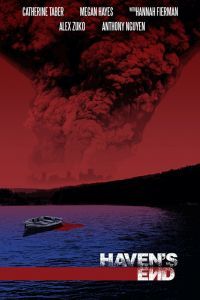Последнее пристанище Последнее пристанище