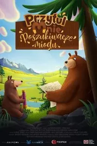 Мишки-обнимашки. Фильм 2022 Мишки-обнимашки. Фильм 2022