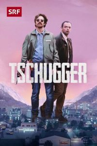 Коп сериал Коп сериал