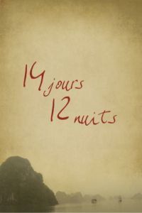 14 дней, 12 ночей 14 дней, 12 ночей