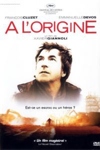 Всё сначала 2009