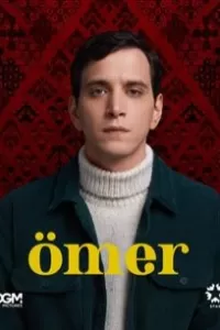 Омер сериал Омер сериал