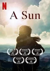 Солнце / A Sun Солнце / A Sun
