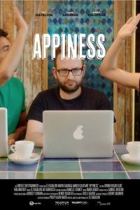 Приложенька Приложенька