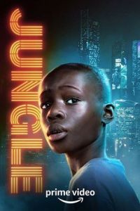 Сериал Джунгли Сериал Джунгли