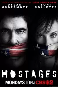Заложник сериал