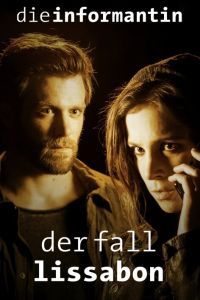 Информатор 2 2019 Информатор 2 2019