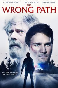 Неверная дорога Неверная дорога