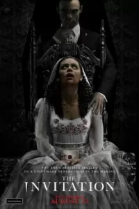 Приглашение. Фильм Приглашение. Фильм