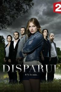 Сериал Исчезновение