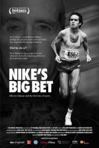 Большая ставка Nike Большая ставка Nike