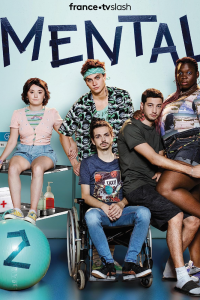 Сериал Психи