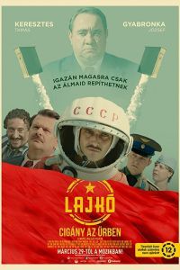Лайко: Цыган в космосе Лайко: Цыган в космосе