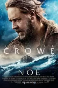 Ной / Noah (2014)