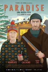 Рай - новая жизнь Рай - новая жизнь