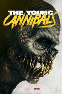 Молодые каннибалы 2019