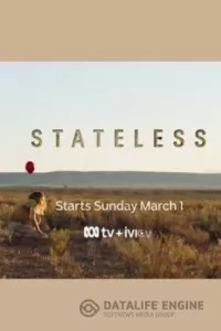 Без гражданства / Stateless Без гражданства / Stateless