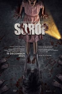 Сороп Сороп