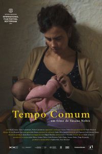 Обычное время Обычное время