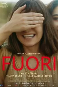 Фуори Фильм Фуори Фильм