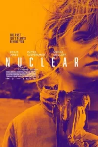 Ядерная 2020 Ядерная 2020