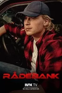 Радебанк Радебанк