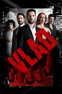 Влад сериал Влад сериал