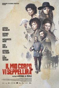 Моё тело вас закопает Моё тело вас закопает