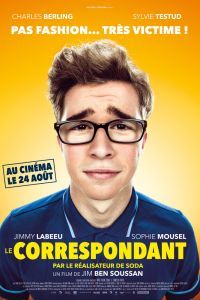 Репортер. Фильм Репортер. Фильм
