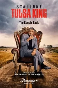 Король Талсы 3 сезон Король Талсы 3 сезон
