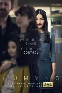 Люди сериал Люди сериал