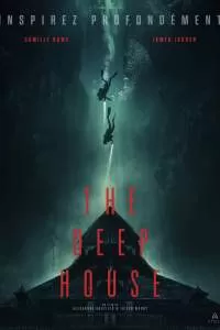 Подводный дом Подводный дом