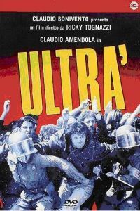 Ультра Ультра