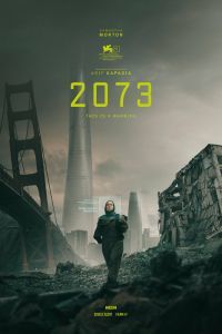 2073. Фильм 2073. Фильм