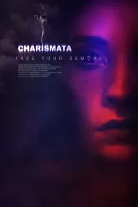 Харизмы Харизмы