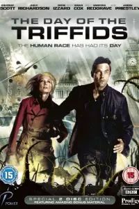 День Триффидов 2009