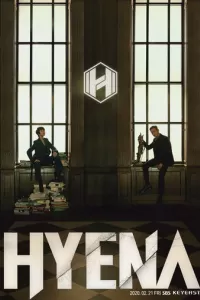 Гиена / Hyena Гиена / Hyena