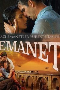 Ответственность сериал Ответственность сериал