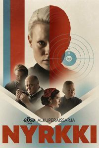 Тени 1-2 сезон Тени 1-2 сезон