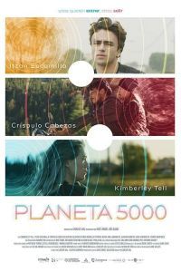 Планета 5000 Планета 5000