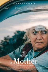 Мама. Фильм