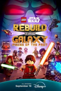 LEGO Звёздные войны: Восстанови Галактику 2 сезон