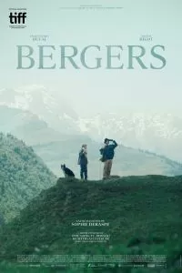 Пастухи Пастухи