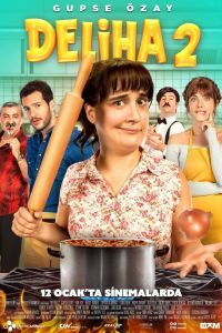 Делиха 2 Делиха 2