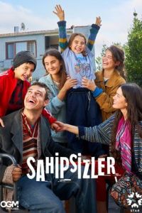 Беззащитные сериал Беззащитные сериал