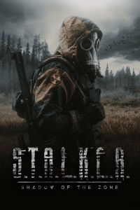 Сталкер. Тень Чернобыля. Фильм Сталкер. Тень Чернобыля. Фильм