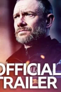 Ночные вызовы 2021 Ночные вызовы 2021