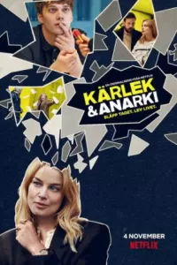 Любовь и анархия
