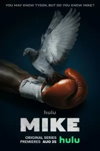 Майк сериал