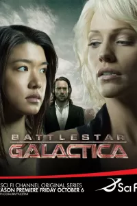 Battlestar galactica смотреть